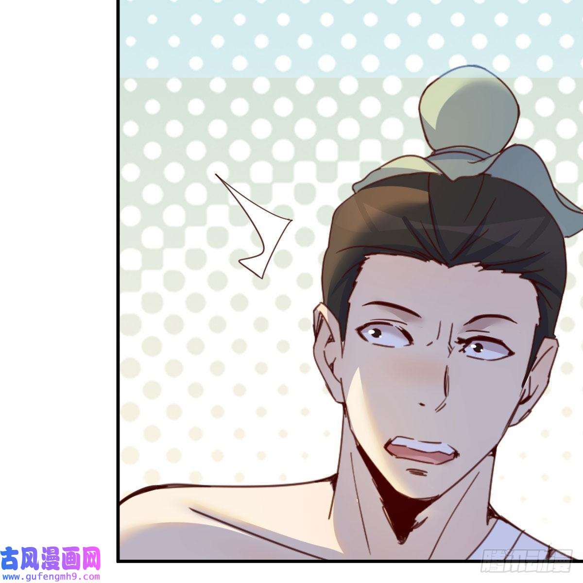 我有元婴NB症连更第十二天！