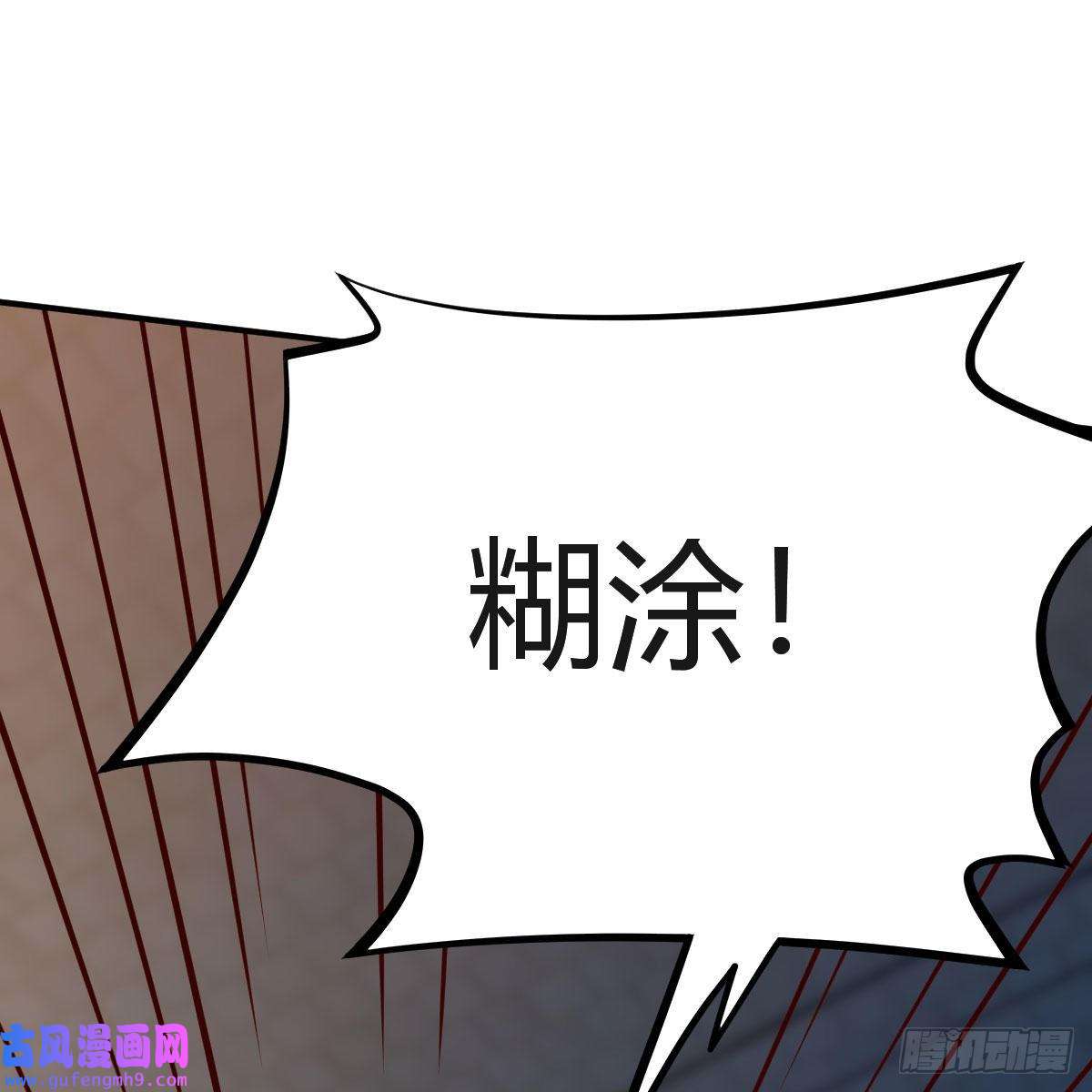 我有元婴NB症连更第十二天！