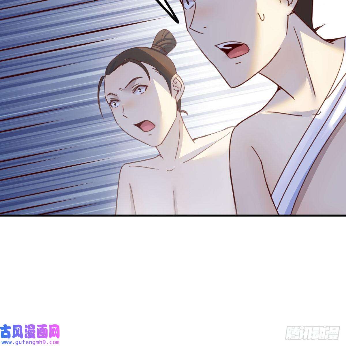 我有元婴NB症连更第十二天！