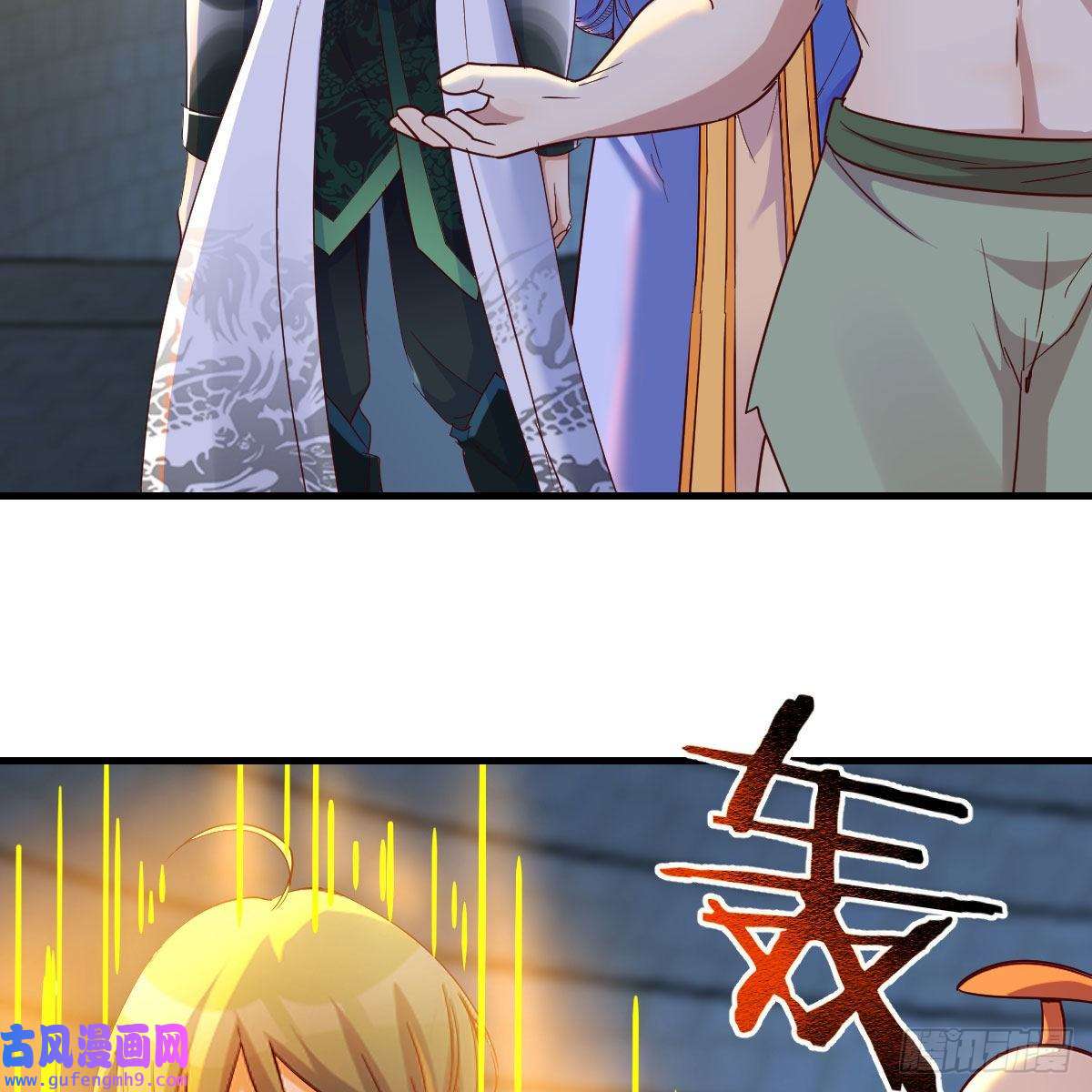 我有元婴NB症连更第十二天！