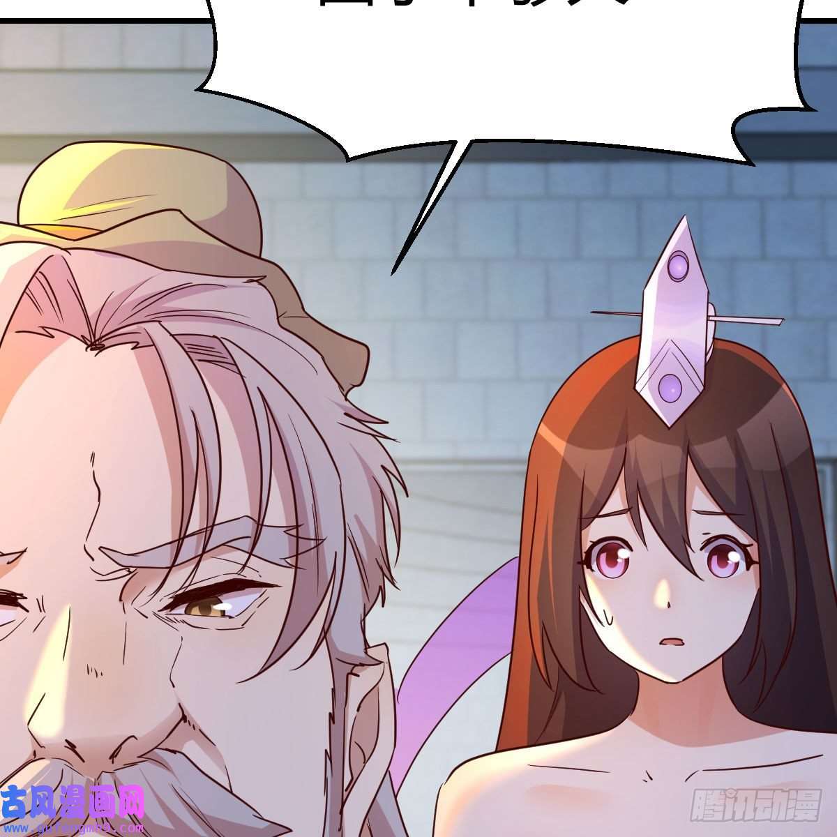 我有元婴NB症连更第十二天！