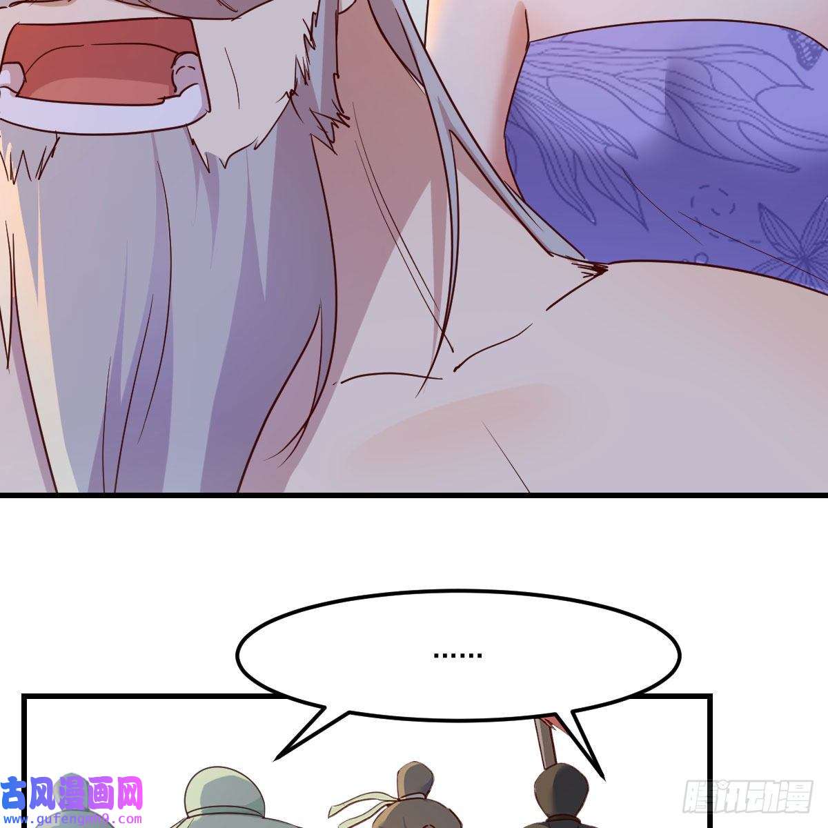 我有元婴NB症连更第十二天！