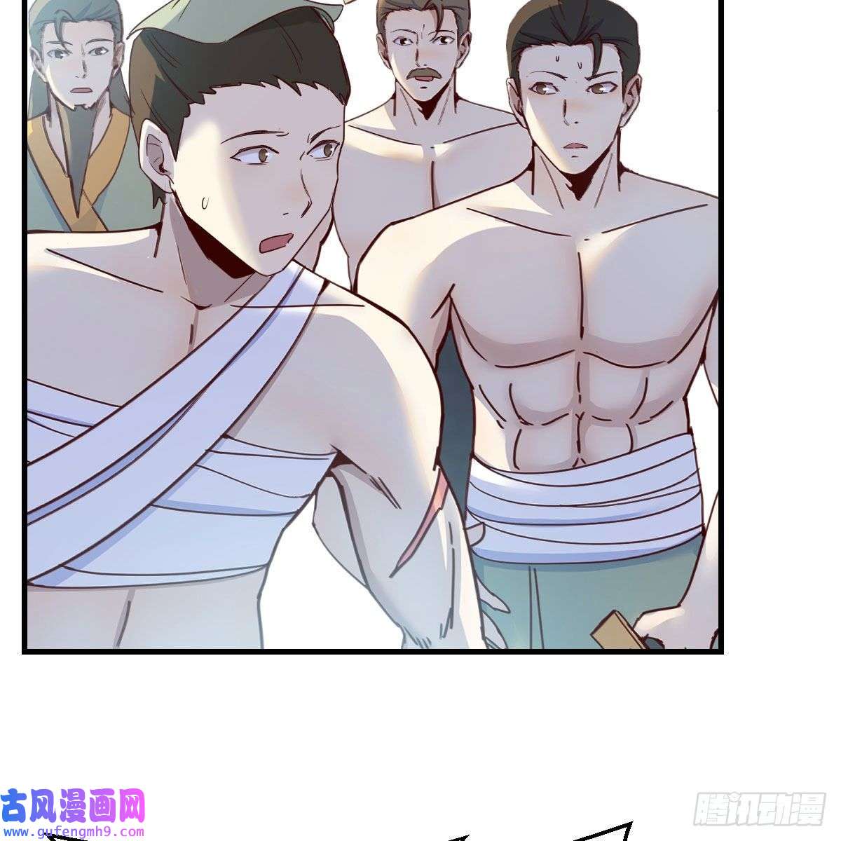 我有元婴NB症连更第十二天！