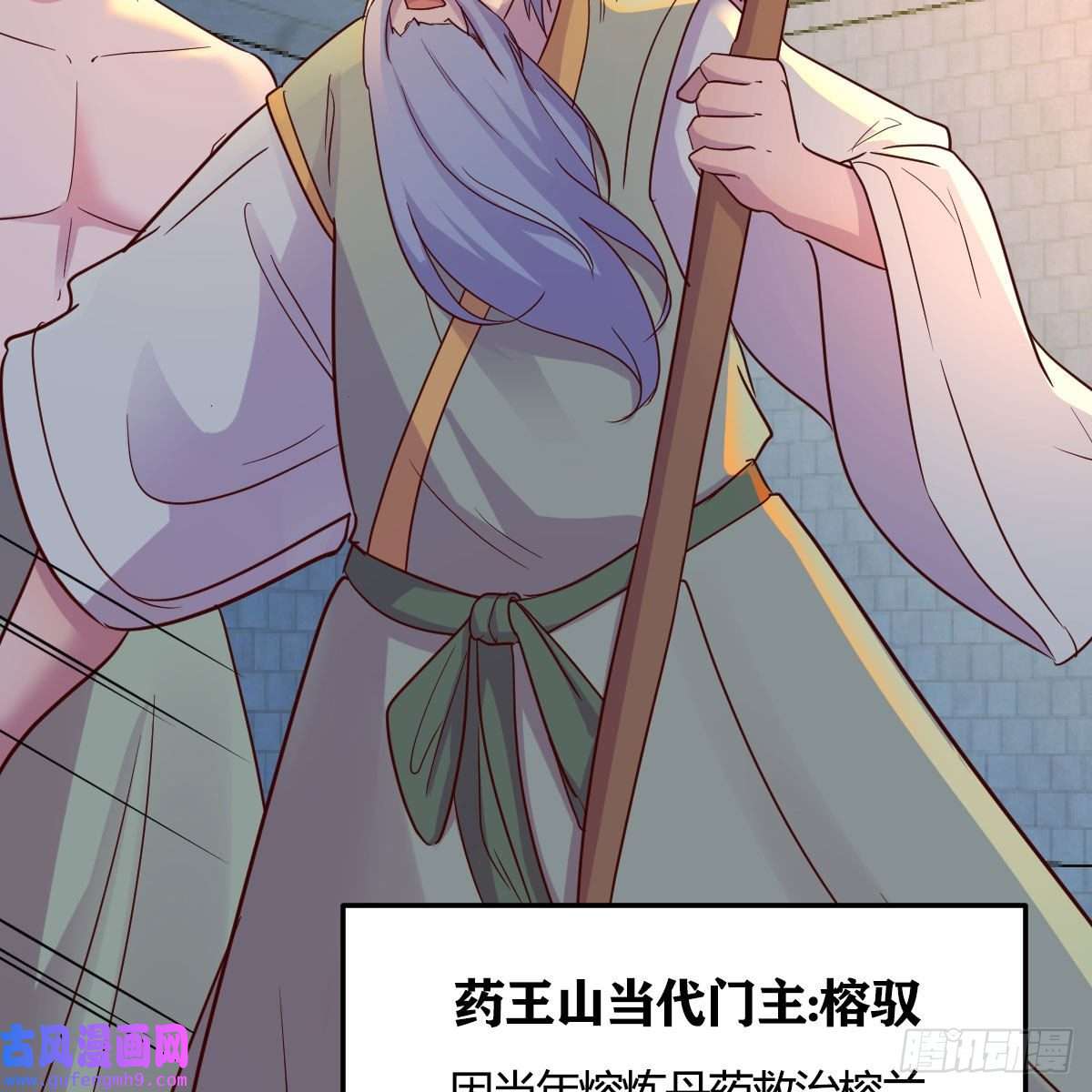 我有元婴NB症连更第十二天！