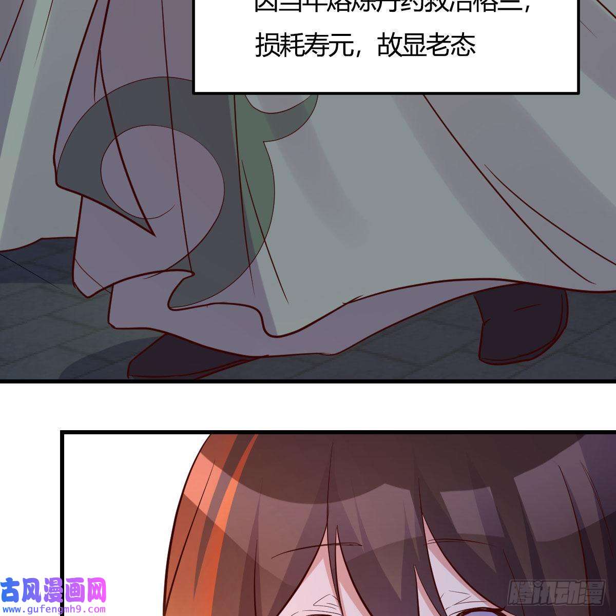 我有元婴NB症连更第十二天！