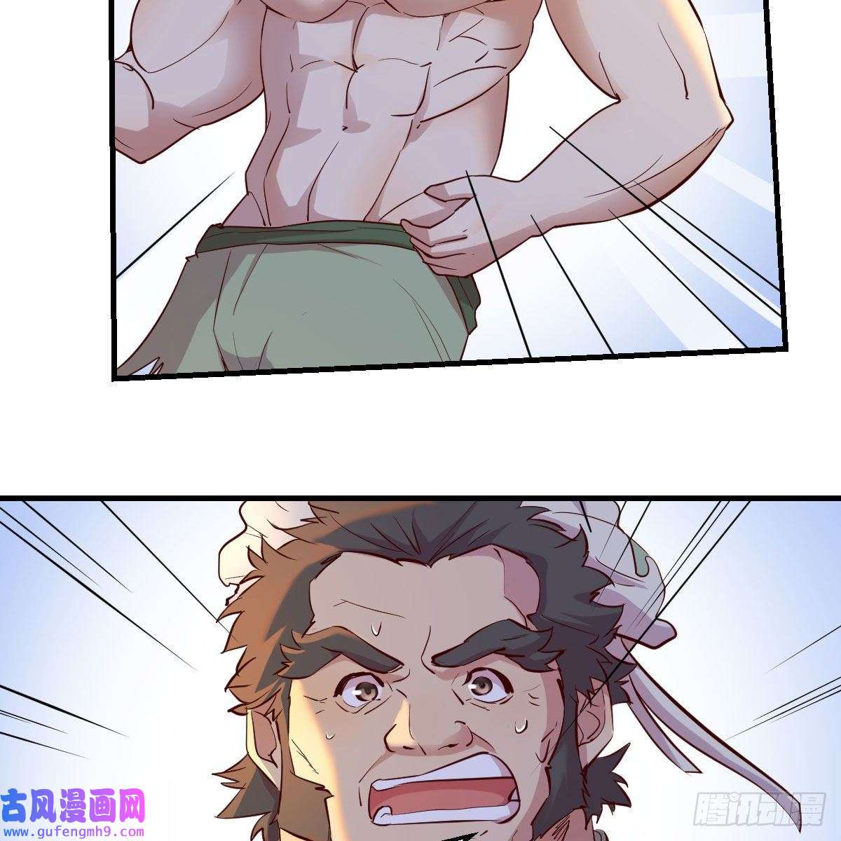 我有元婴NB症连更第十二天！