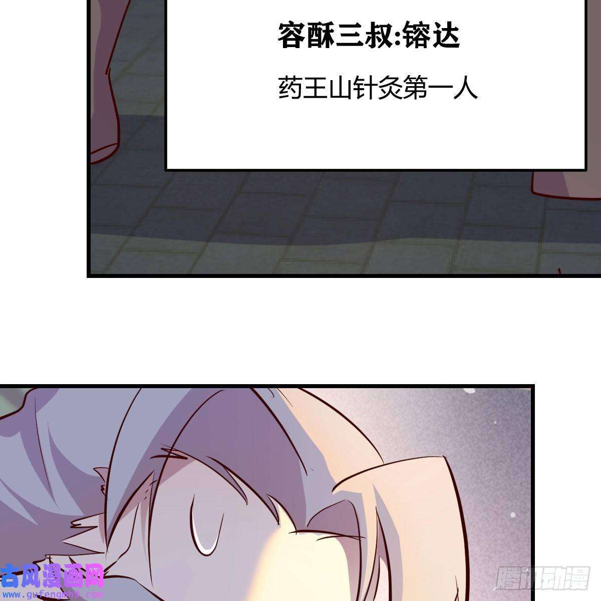 我有元婴NB症连更第十二天！