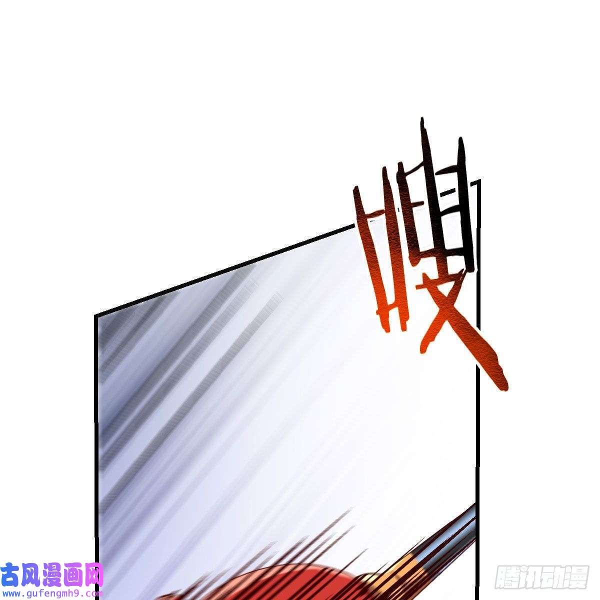 我有元婴NB症连更第十二天！