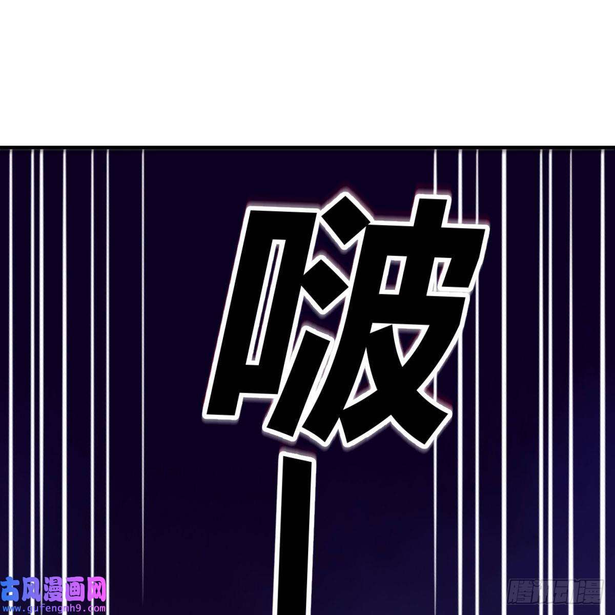 我有元婴NB症连更第十二天！