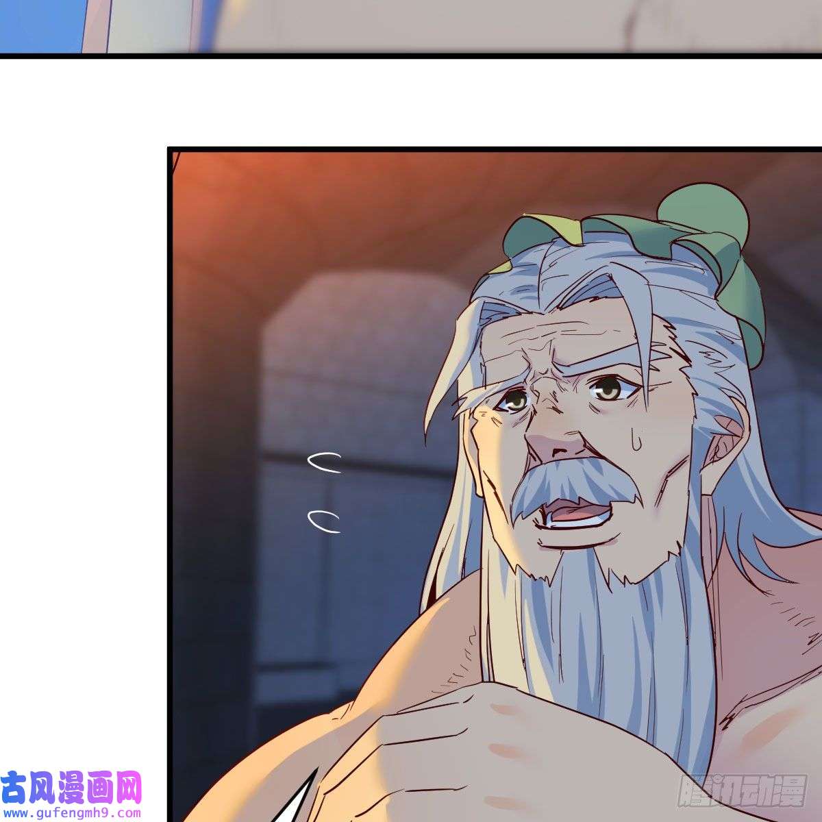 我有元婴NB症连更第十二天！