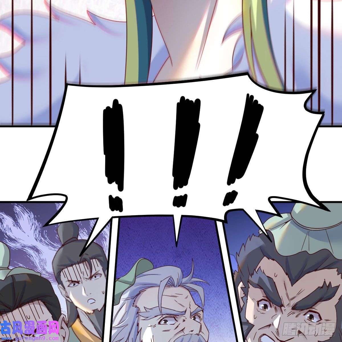 我有元婴NB症连更第十二天！