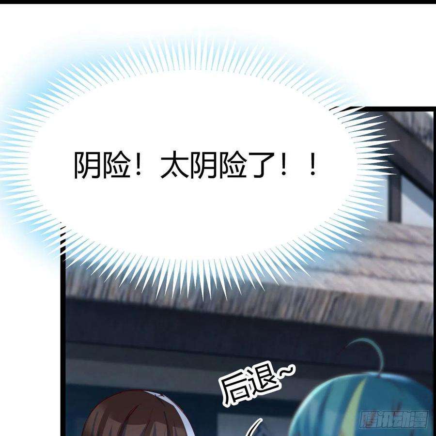 我有元婴NB症演技大赏 2