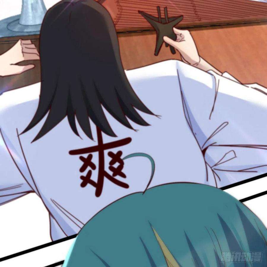 我有元婴NB症演技大赏 2