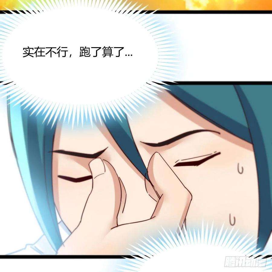 我有元婴NB症演技大赏 2