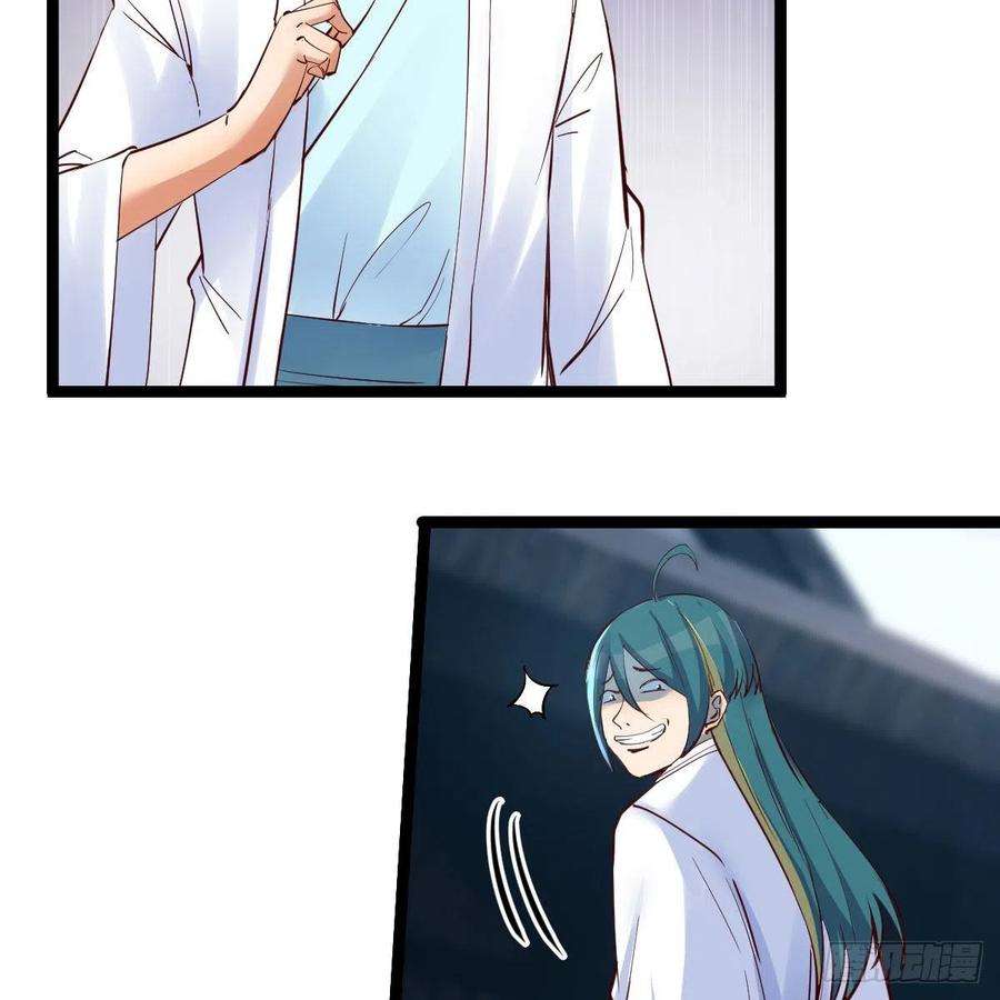 我有元婴NB症演技大赏 2