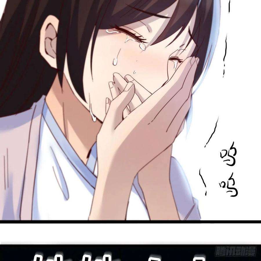 我有元婴NB症演技大赏 2