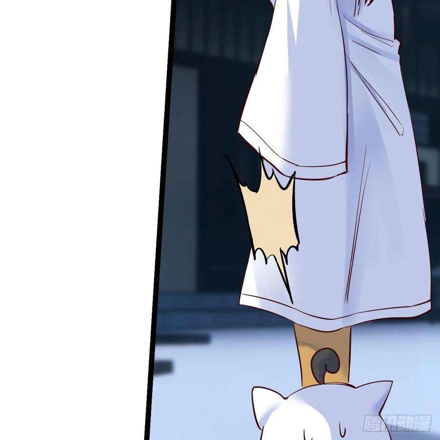 我有元婴NB症演技大赏 2