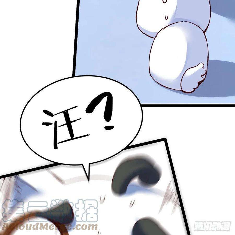 我有元婴NB症演技大赏 2