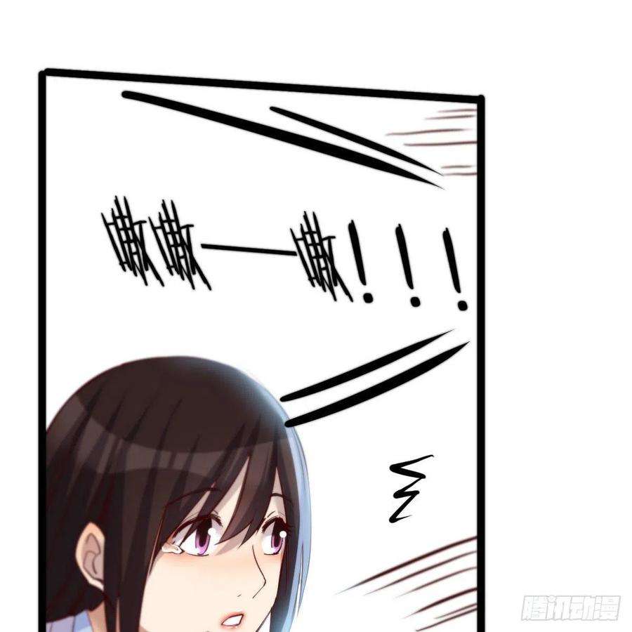 我有元婴NB症演技大赏 2