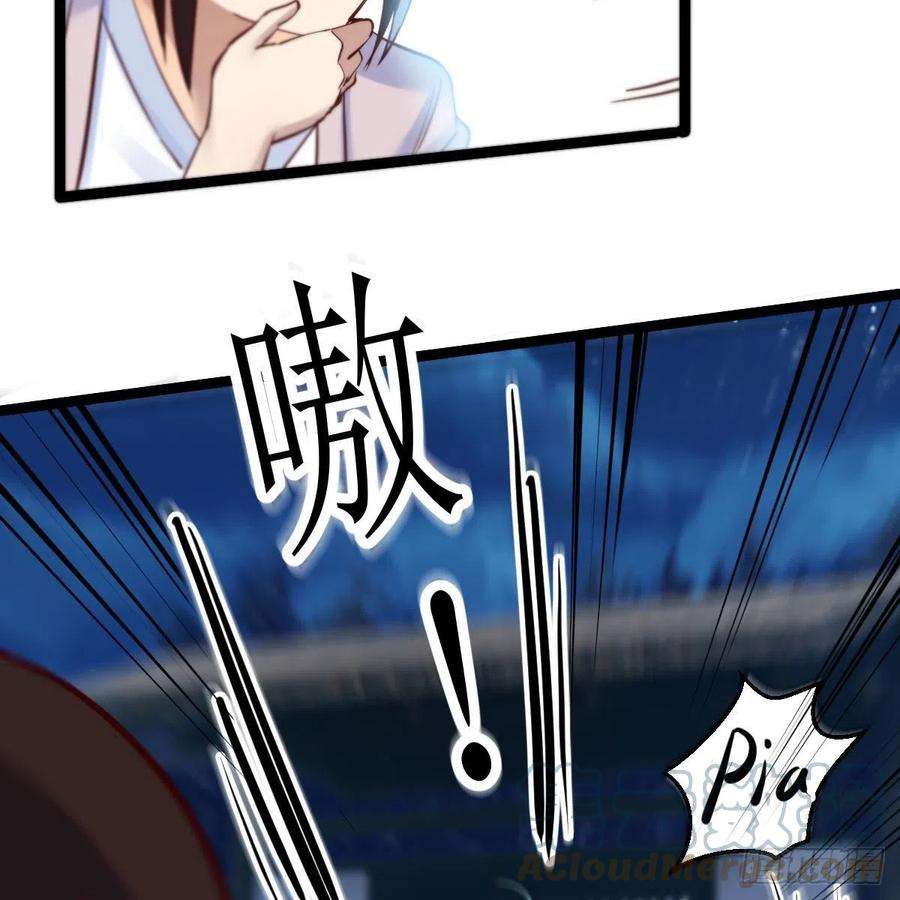 我有元婴NB症演技大赏 2