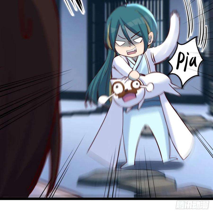 我有元婴NB症演技大赏 2