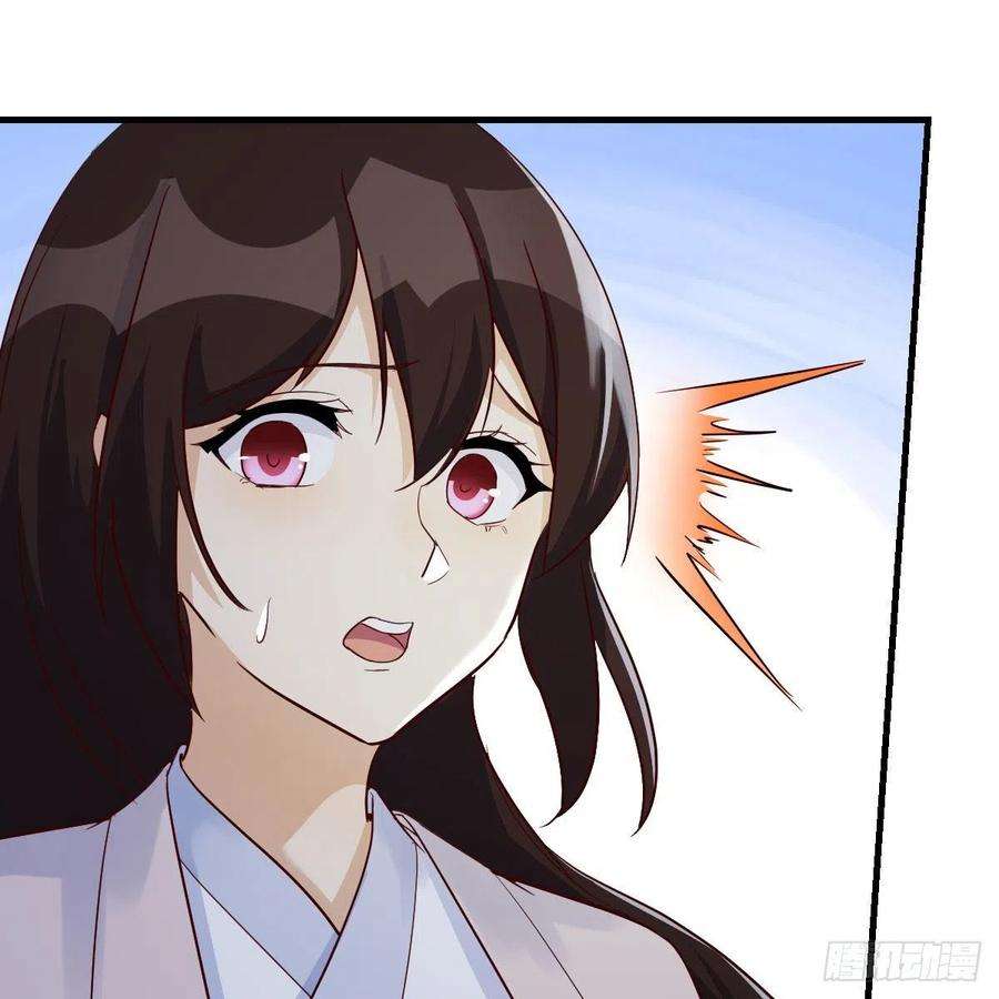 我有元婴NB症演技大赏 2