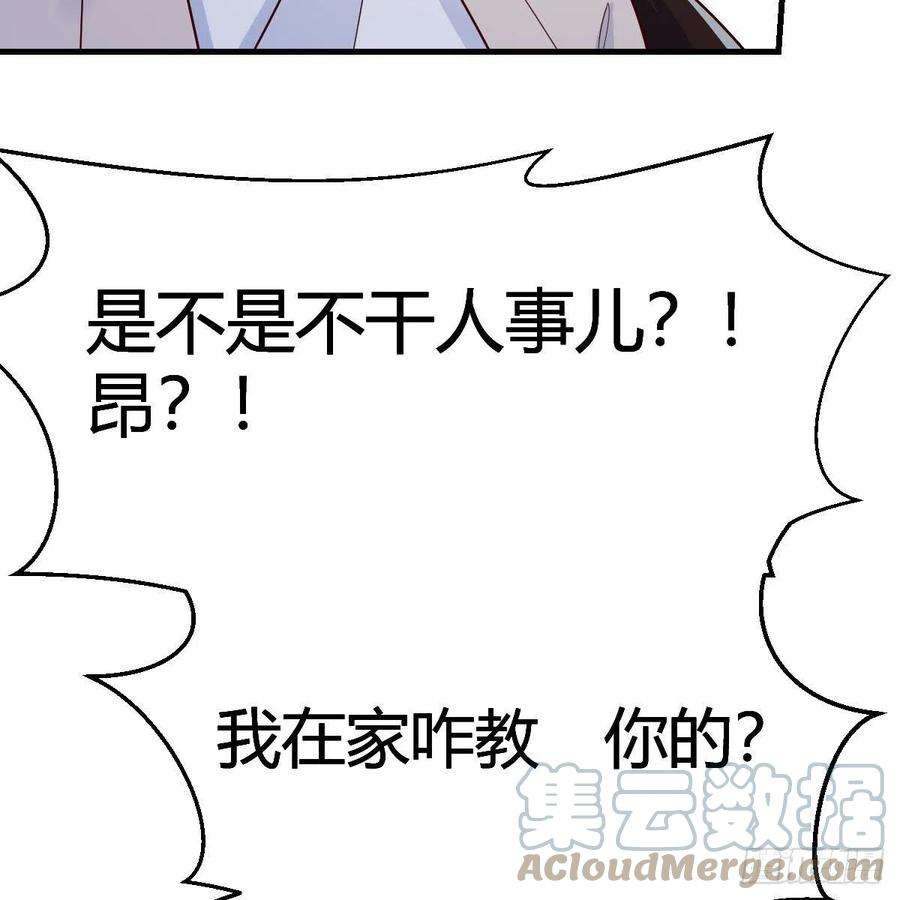 我有元婴NB症演技大赏 2