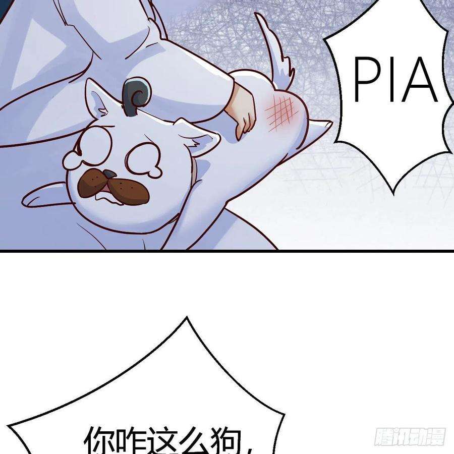 我有元婴NB症演技大赏 2