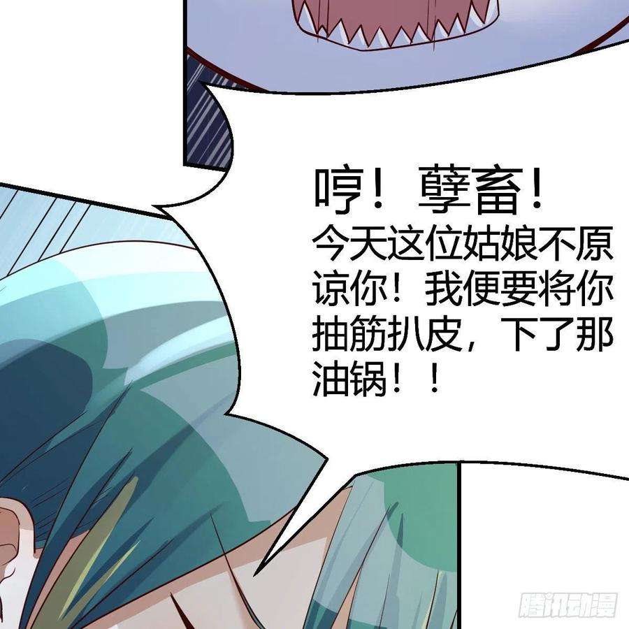 我有元婴NB症演技大赏 2