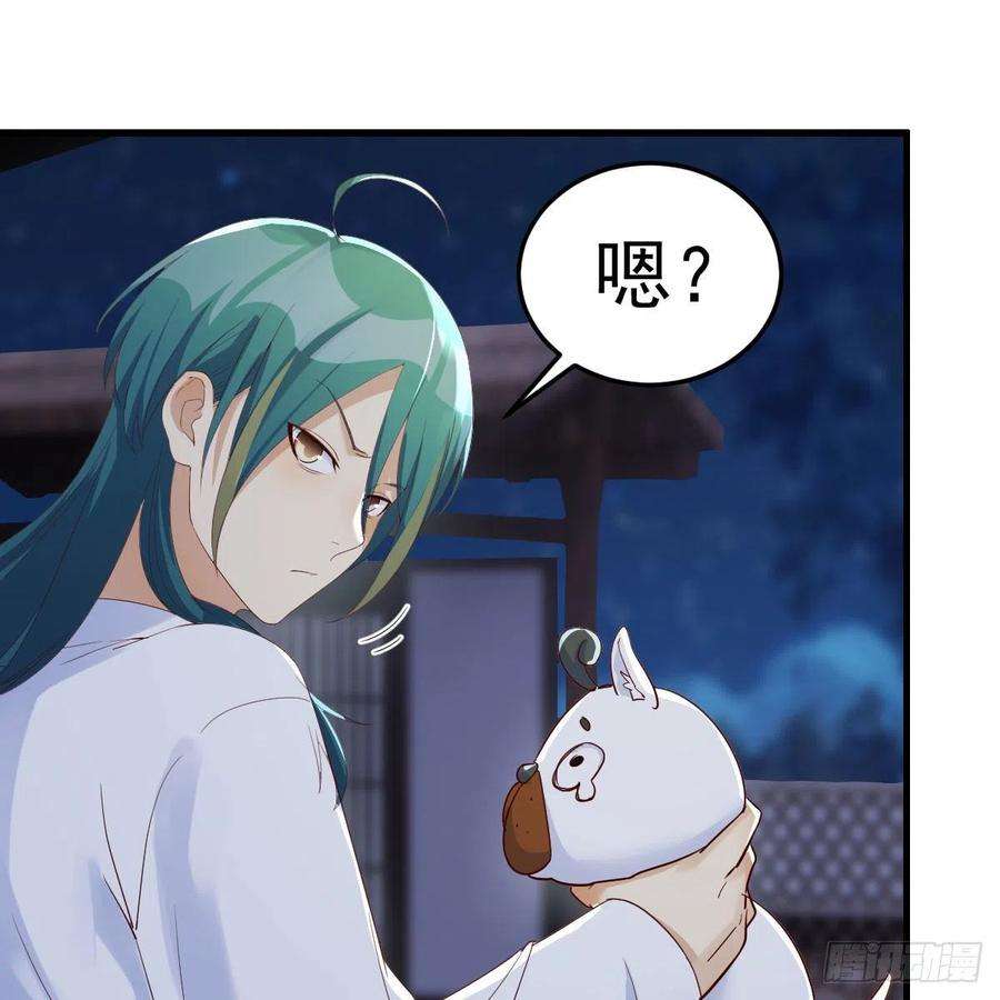 我有元婴NB症演技大赏 2