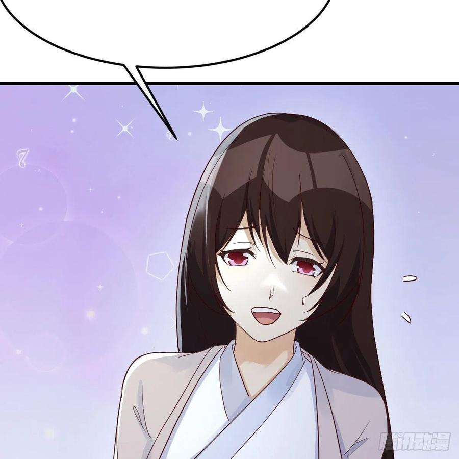 我有元婴NB症演技大赏 2