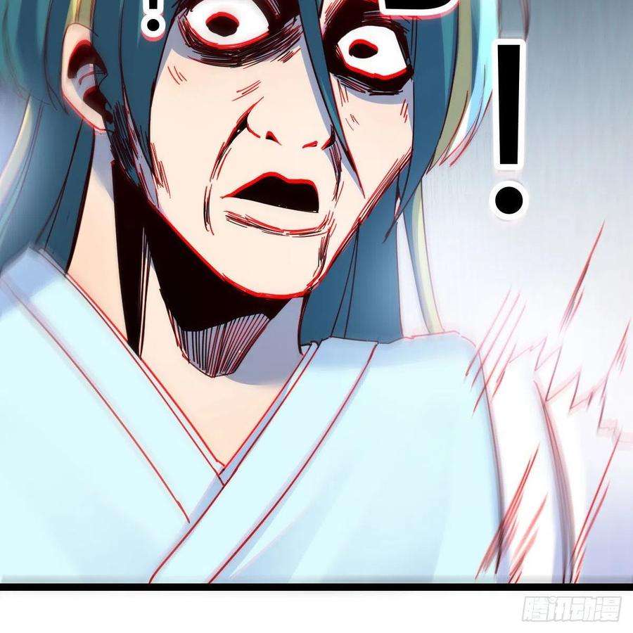 我有元婴NB症演技大赏 2