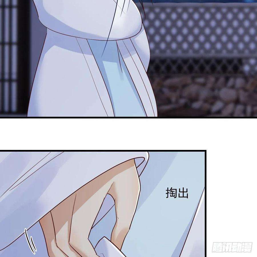 我有元婴NB症演技大赏 2