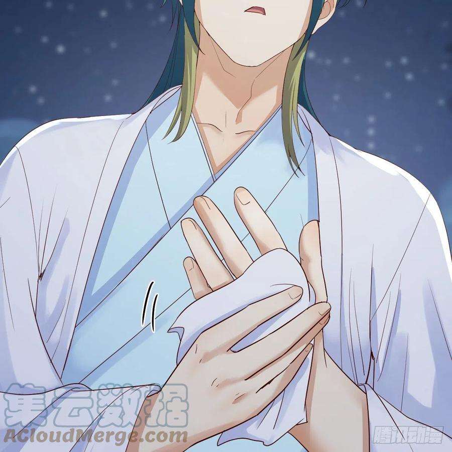 我有元婴NB症演技大赏 2