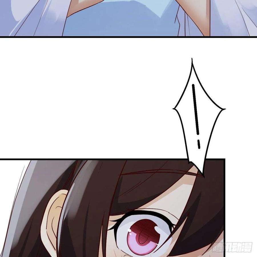 我有元婴NB症演技大赏 2