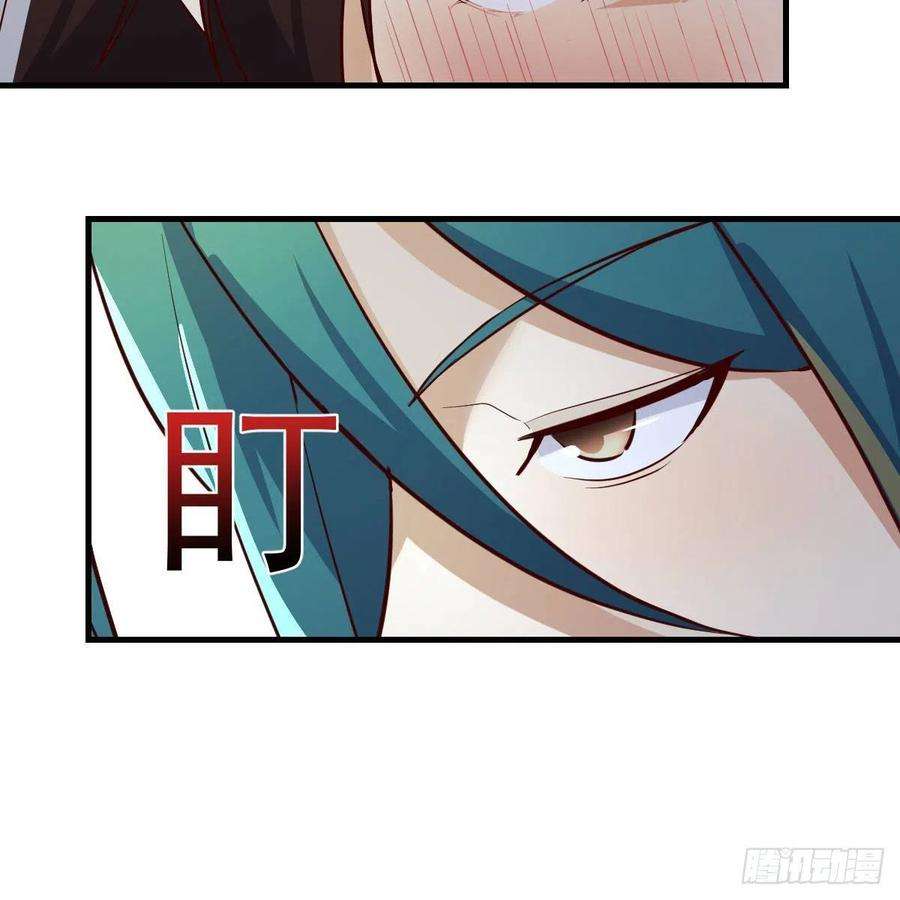 我有元婴NB症演技大赏 2