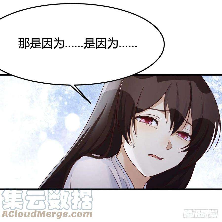 我有元婴NB症演技大赏 2