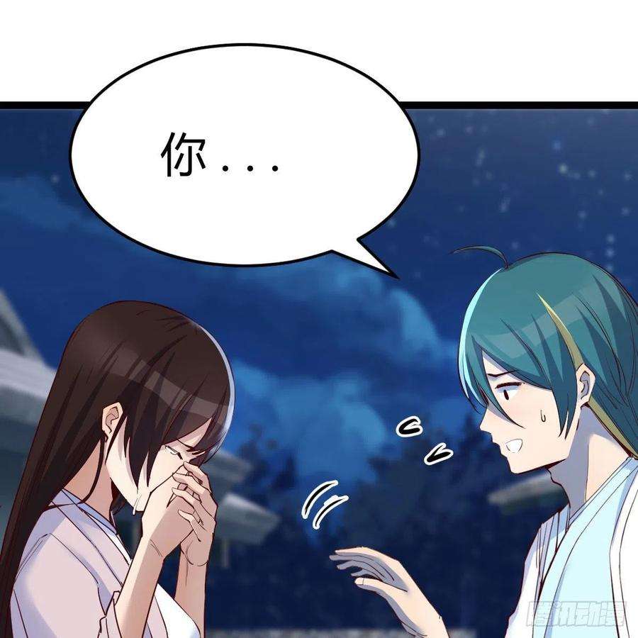 我有元婴NB症演技大赏 2