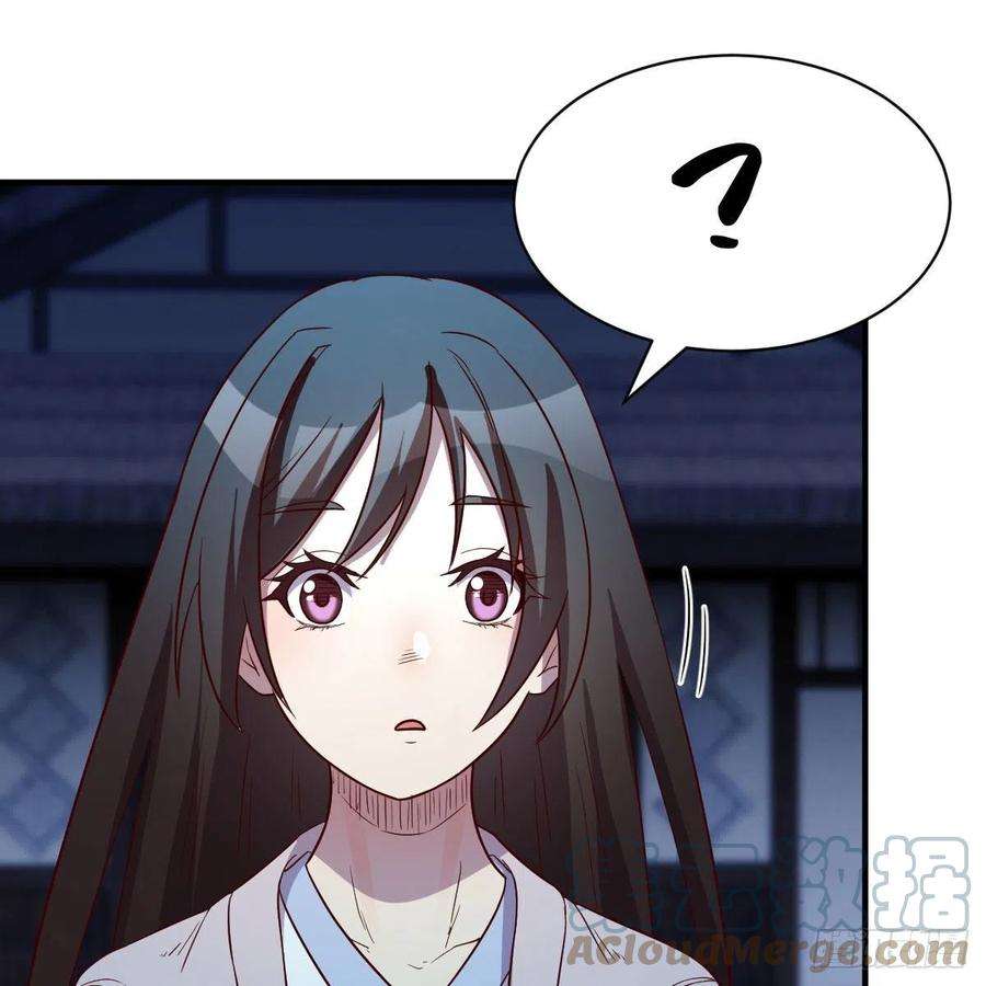 我有元婴NB症演技大赏 2