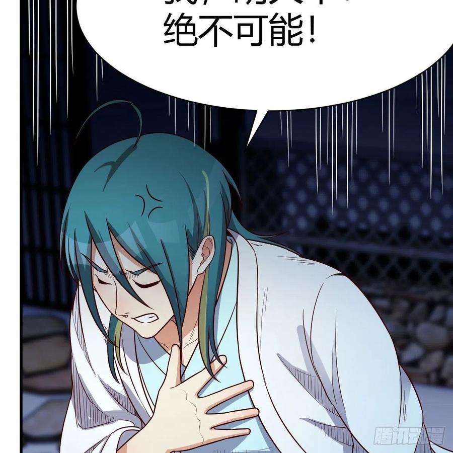 我有元婴NB症演技大赏 2