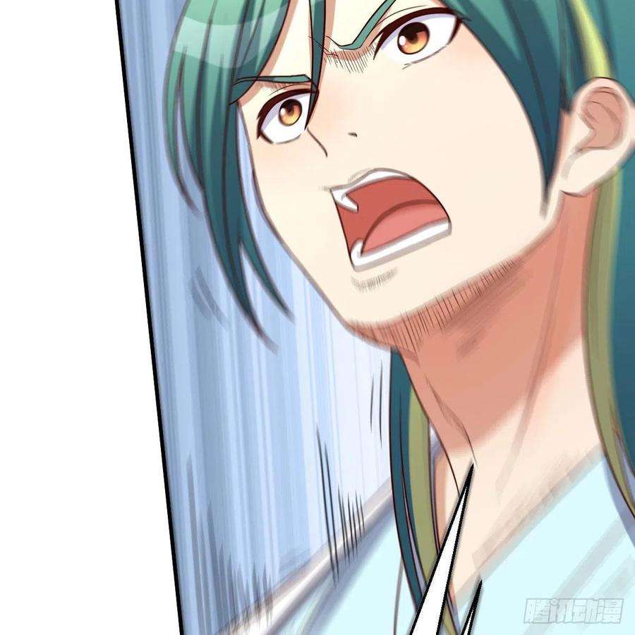 我有元婴NB症演技大赏 2