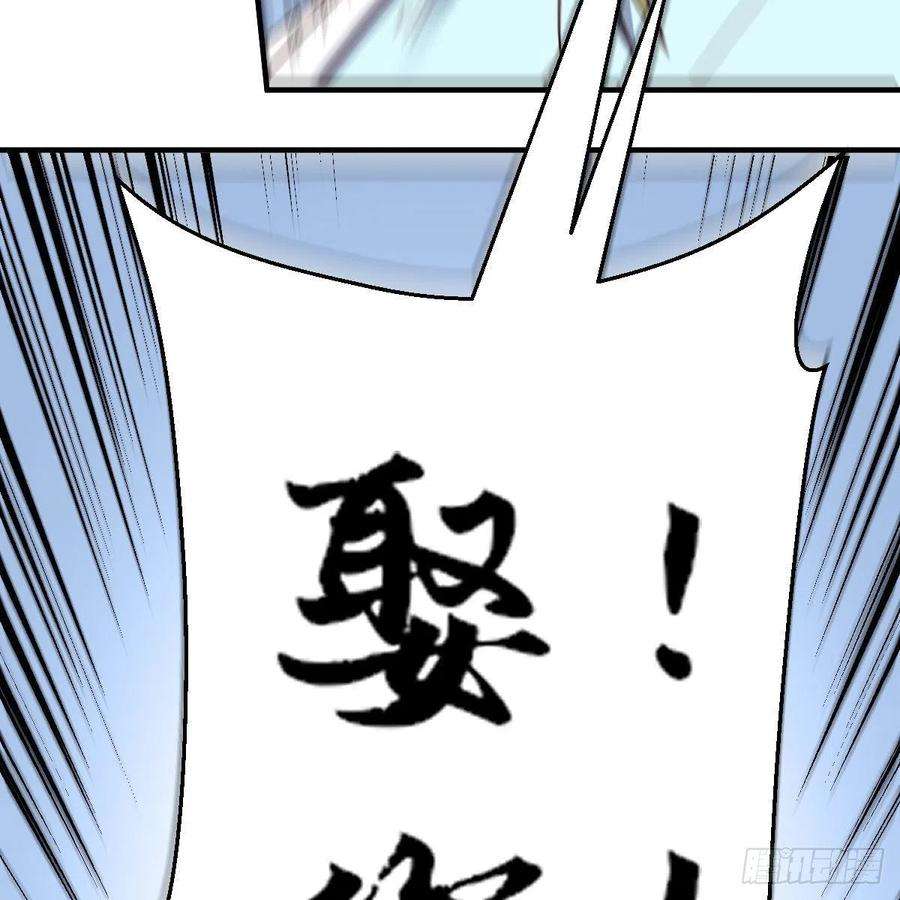 我有元婴NB症演技大赏 2