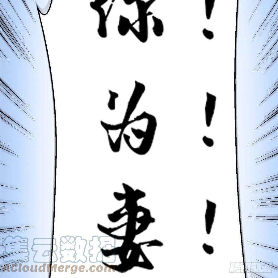 我有元婴NB症演技大赏 2