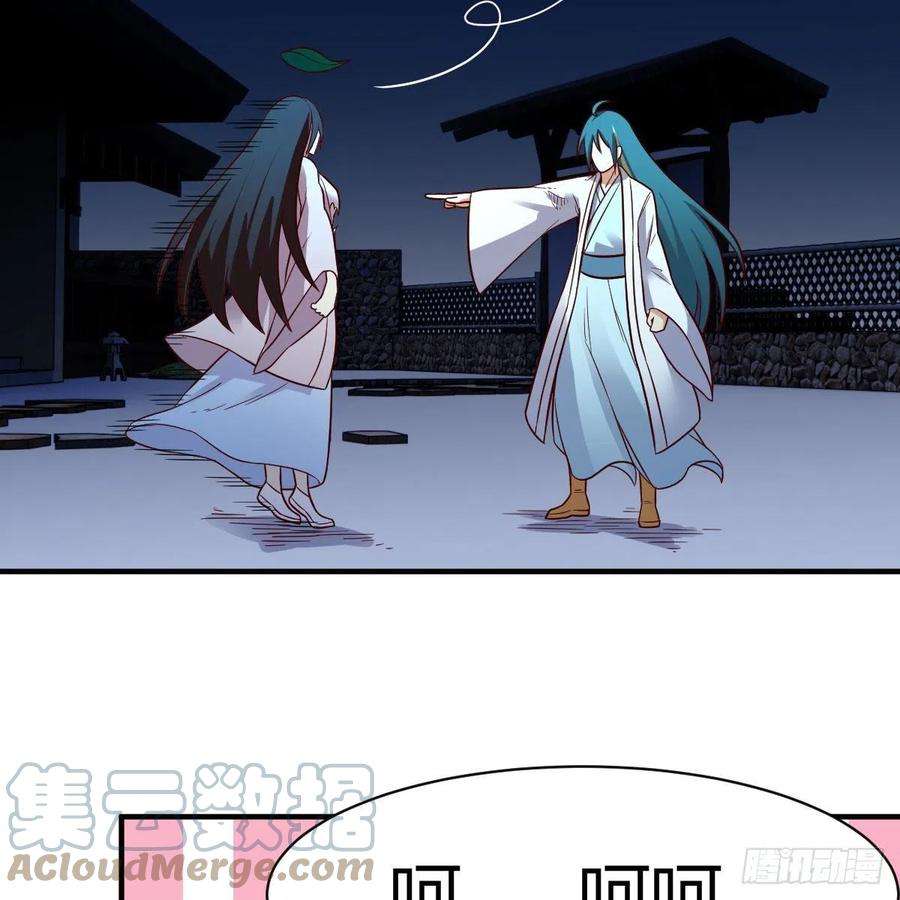 我有元婴NB症演技大赏 2