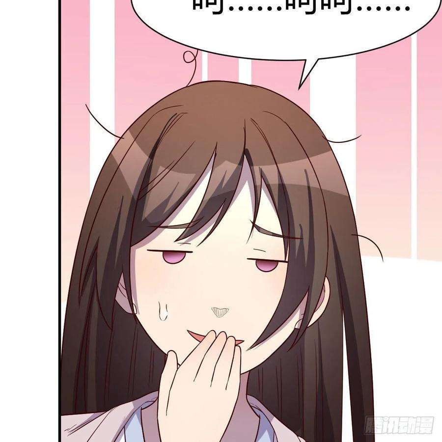 我有元婴NB症演技大赏 2