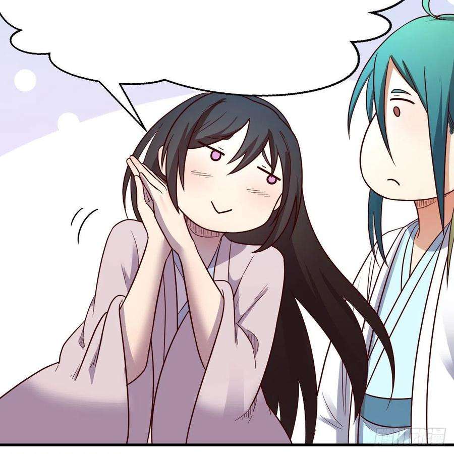 我有元婴NB症演技大赏 2