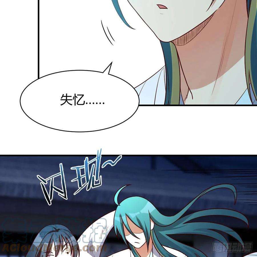 我有元婴NB症演技大赏 2