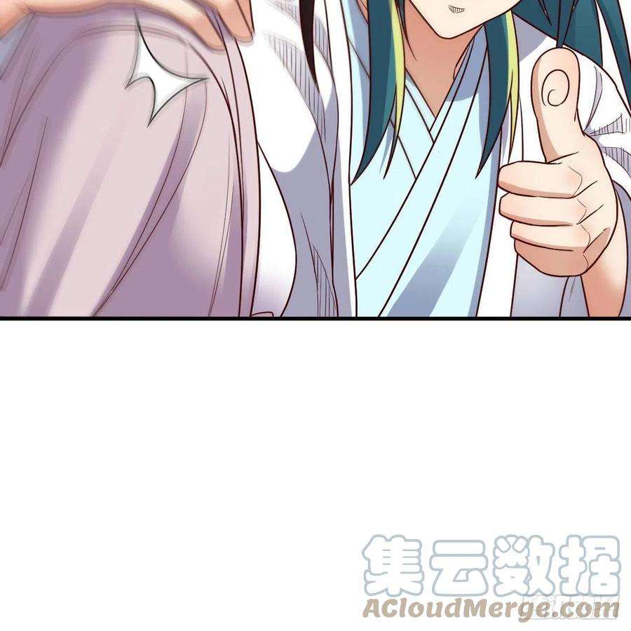 我有元婴NB症演技大赏 2