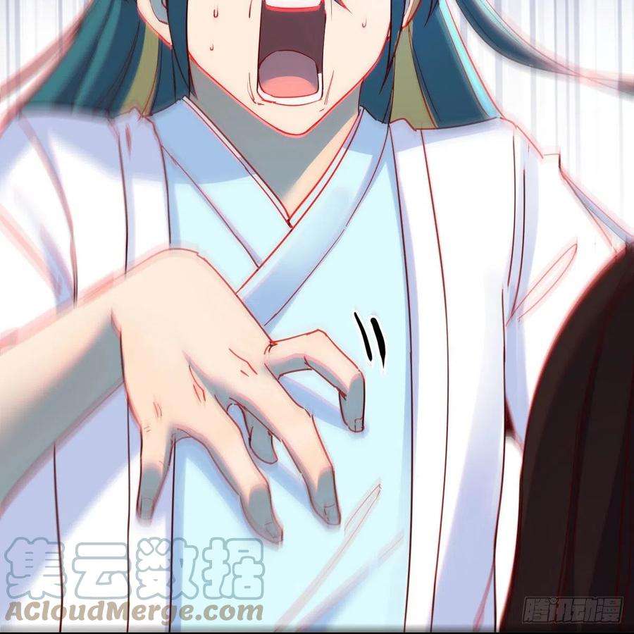 我有元婴NB症演技大赏 2