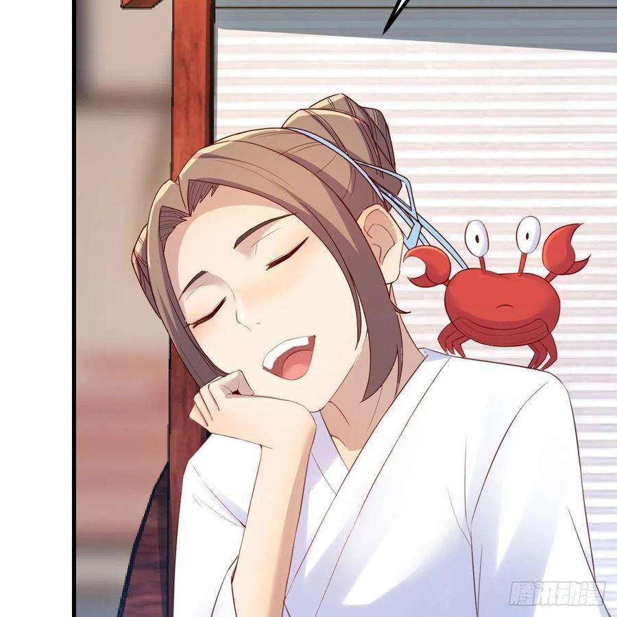 我有元婴NB症尊主亲自”治疗“